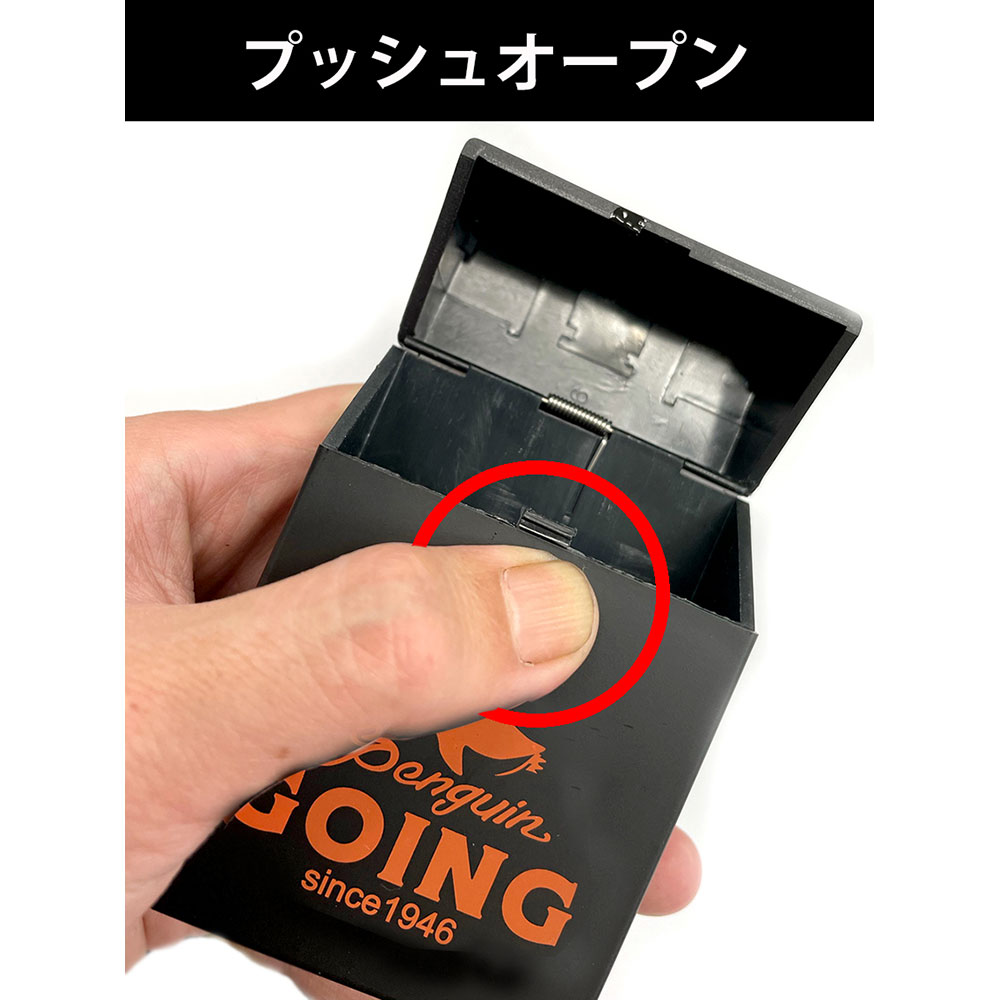 ペンギン ゴーイング マルチハードケース アウトドア 屋外 キャンプ 小物入れ ブラック かっこいい 黒 メンズ ミリタリー