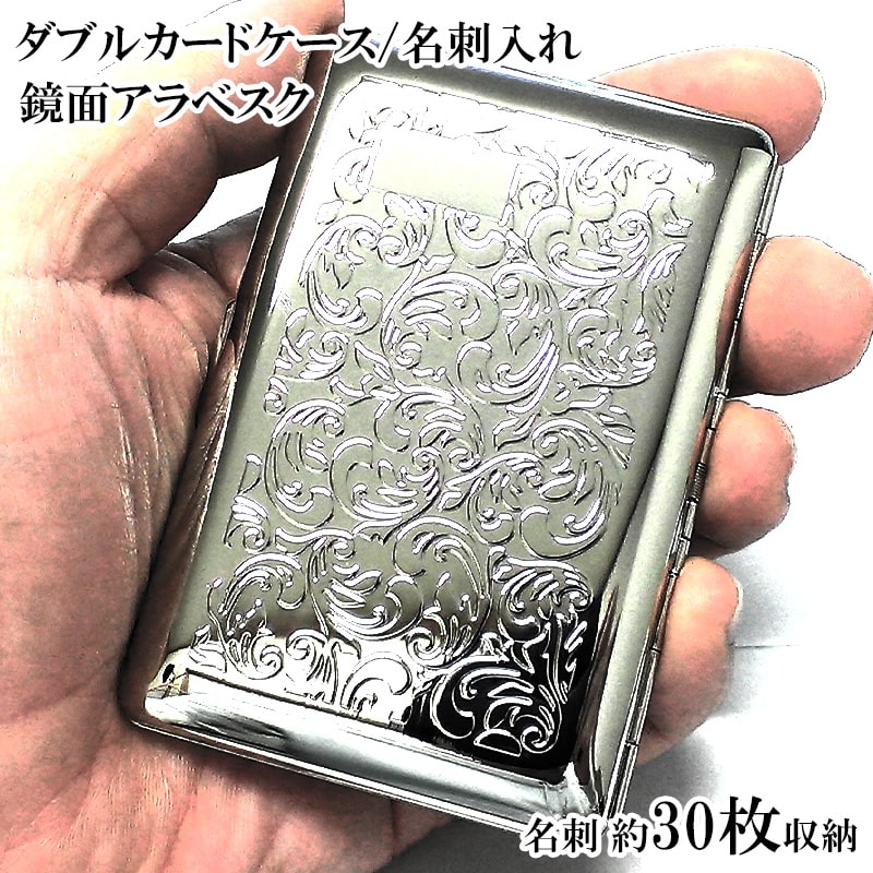 楽天市場】シルバー925(名刺入れ|財布・ケース):バッグ 楽天市場】シルバー925(名刺入れ|財布・ケース):バッグ