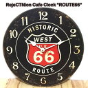 掛時計 ビンテージ レジェクションカフェクロック ROUTE66 ブラック antique レトロ RejeCTNion Cafe Clock 壁掛け アメリカン 雑貨 アンティーク おしゃれ かわいい バー カフェ お店 店舗 可愛い インテリア 部屋(3)