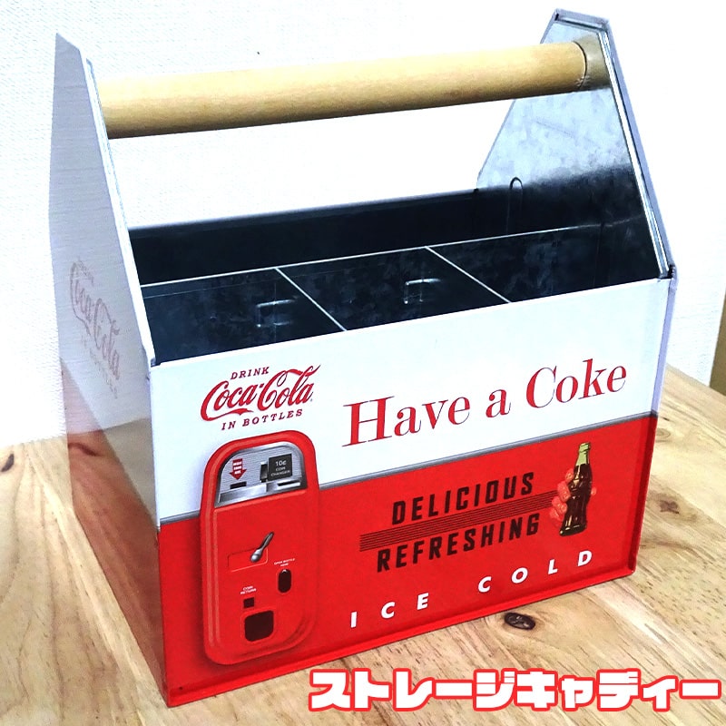 コカ・コーラ ストレージキャディー 小物入れ か...の商品画像