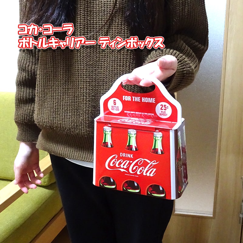 楽天市場】コカコーラ 瓶 アンティーク(インテリア・寝具・収納 楽天市場】コカコーラ 瓶 アンティーク(インテリア・寝具・収納