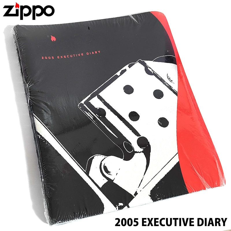 【スーパーSALE対象】ダイアリー ZIPPO社製 2005 おしゃれ 1点物 レア EXECUTIVE DIARY 手帳 かっこいい ジッポ コレクター 正規...