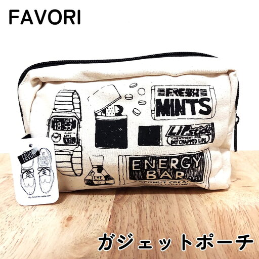 FAVORI ポーチ おしゃれ 小物入れ ガジェット 手書き風 イラスト コスメ かわいい 化粧ポーチ ケース モノクロ ノスタルジー 可愛い 女性 レディース プレゼント ギフト FAVORI ポーチ おしゃれ 小物入れ ガジェット 手書き風 イラスト コスメ かわいい 化粧ポーチ ケース モノクロ ノスタルジー 可愛い 女性 レディース プレゼント ギフト
