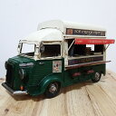 【スーパーSALE対象】ビンテージカー 可愛い アイスクリーム車 ブリキ おもちゃ オブジェ アメリカン 雑貨 置物 ポップ ヴィンテージ アンティーク ガレー...