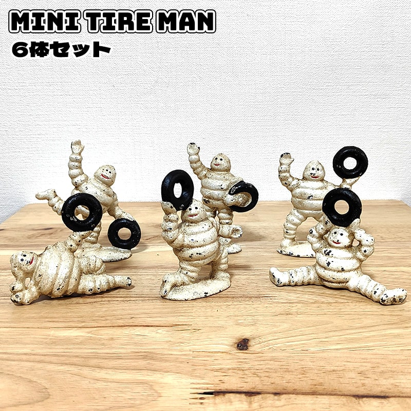 楽天市場】ミシュラン フィギュアの通販 楽天市場】ミシュラン フィギュアの通販