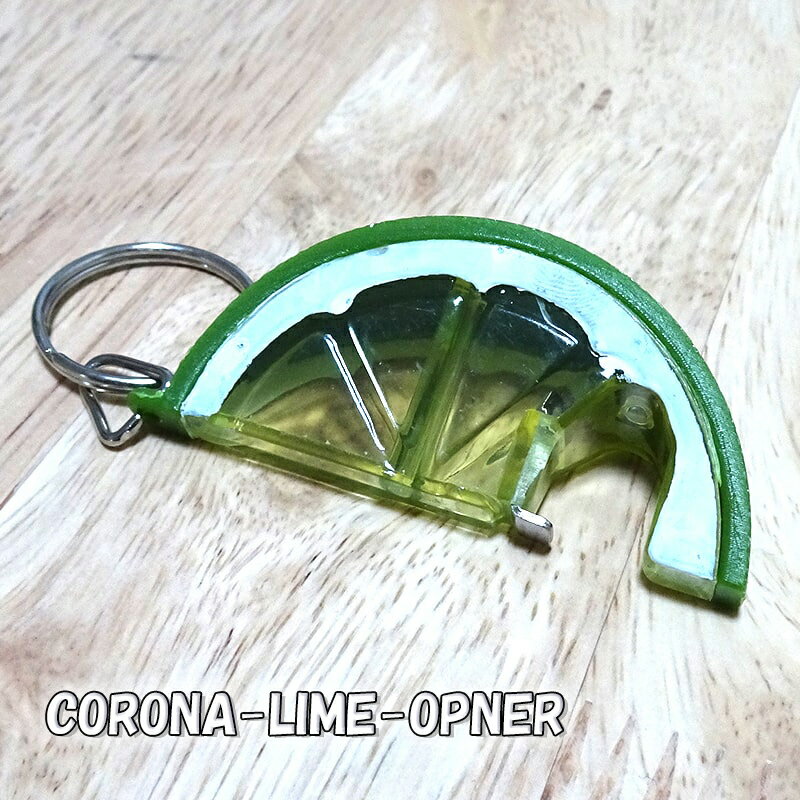 栓抜き 可愛い コロナ ライム ボトルオープナー かわいい CORONA 瓶 正規ライセンス品 アメリカン 雑貨 アウトドア インテリア おしゃれ カフェ 店舗