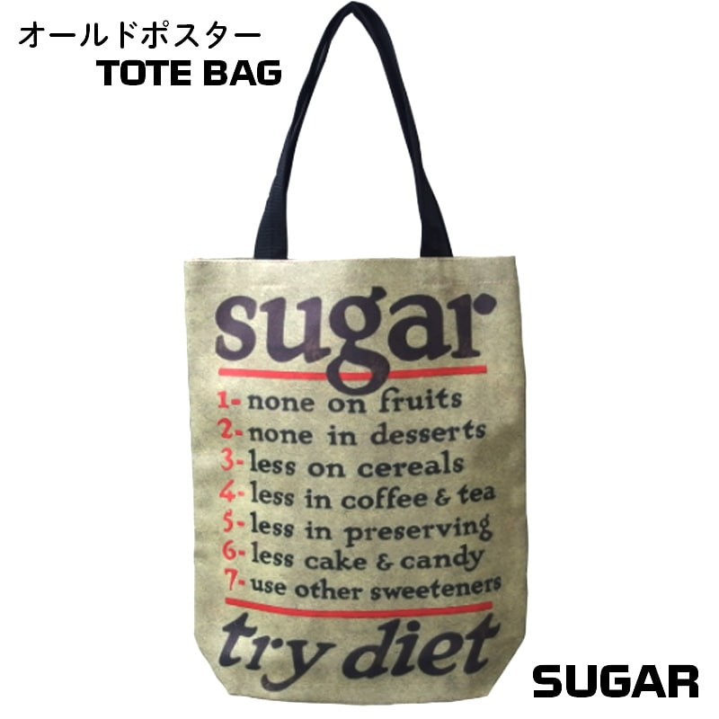 トートバッグ オールドポスター シュガー レディース 鞄 肩掛け 可愛い かばん エコバッグ キャンバス ..