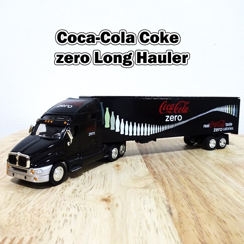 ミニカー コカ・コーラ ゼロ 車 トレーラー かっこいい おしゃれ オブジェ Coca-Cola Coke zero Long Hauler 可愛い 正規ライセンス品 アメリカン 雑貨 インテリア カフェ 店舗
