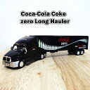 ミニカー コカ・コーラ ゼロ 車 トレーラー かっこいい おしゃれ オブジェ Coca-Cola Coke zero Long Hauler 可愛い 正規ライセンス品 アメリカン 雑貨 インテリア カフェ 店舗