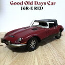 【ポイント10倍】ビンテージカー レーシングカー JGR-E RED かわいい ヴィンテージカー Good Old Days Car レトロ アンティーク おしゃれ レッド カフェ 店舗 可愛い アメリカン 雑貨 置物 ブリキ 車 おもちゃ インテリア