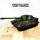 ビンテージカー 戦車 Tin Tiger TANK かっこいい ドイツ軍 ヴィンテージ レトロ おしゃれ オブジェ アメリカン 雑貨 アンティーク 置物 インテリア カフェ バー 店舗