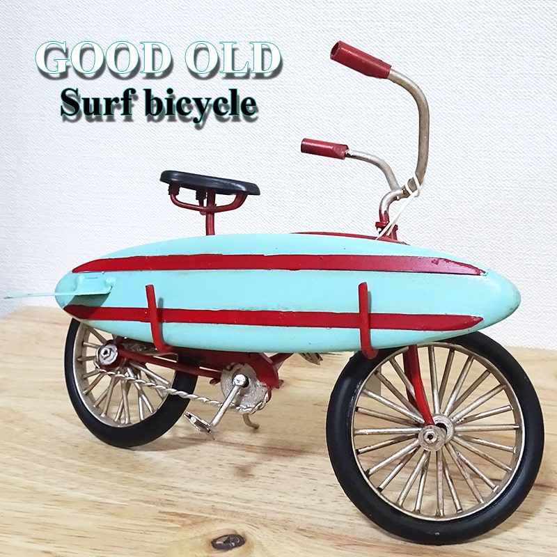 楽天市場】自転車 アンティーク オブジェの通販 楽天市場】自転車 アンティーク オブジェの通販