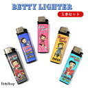 ベティブープ ライター かわいい 5本セット ガスライター フリント式 おしゃれ Betty Boop ブルー ブラック ピンク イエロー 可愛い 使い切り 使い捨て キャラクター たばこ 屋外 喫煙具