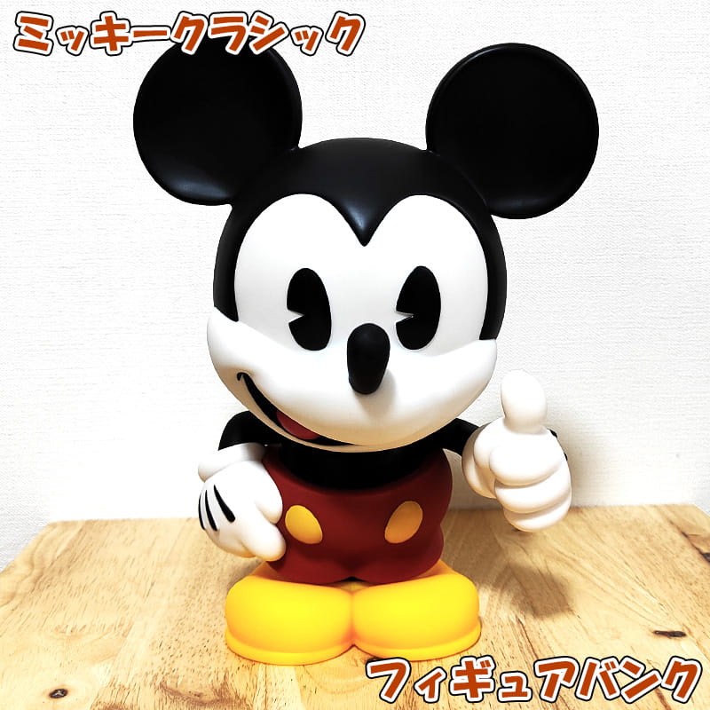 楽天市場】ミッキー 貯金箱の通販
