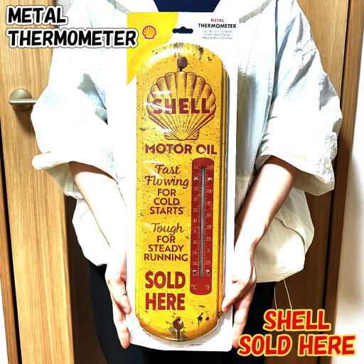 温度計 おしゃれ シェル メタル サーモメーター レトロ アメリカン ガレージ 雑貨 SHELL SOLD HERE ブリキ看板 アンティーク ディスプレイ 壁掛け インテリア アンティーク 壁飾り 店舗 カフェ バー 温度計 おしゃれ シェル メタル サーモメーター レトロ アメリカン ガレージ 雑貨 SHELL SOLD HERE ブリキ看板 アンティーク ディスプレイ 壁掛け インテリア アンティーク 壁飾り 店舗 カフェ バー