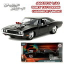 ワイルドスピード かっこいい 車 おしゃれ インテリア 置物 DOM'S 1970 DODGE CHARGER R/T Movie1 アメリカン フィギュア 雑...