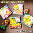 LEDライト ガーフィールド インテリア GARFIELD 可愛い キャンバス 壁掛け Canvas Light BOX おしゃれ 雑貨 光る 間接照明 かわい...