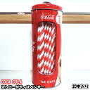 ストローケース コカ・コーラ 正規ライセンス品 お箸入れ キッチン ディスペンサー 箸立て おしゃれ 小物入れ アメリカン 雑貨 CocaCola ペン立て イ...