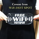 プレート WiFi HOT SPOT ウォールサイン 看板 コベントアイアン 店舗 お店 カフェ 可愛い 玄関飾り アンティーク 雑貨 ビンテージ お洒落 かわいい Wi-Fi スポット アメリカン インテリア