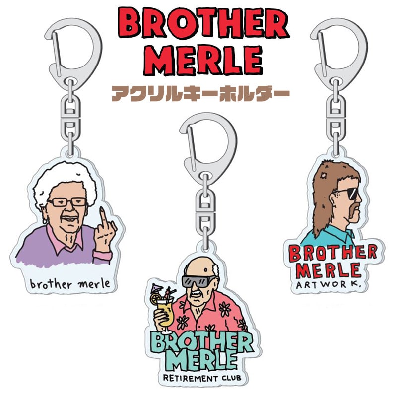 かわいいキーホルダー（1000円程度） キーホルダー 可愛い アクリル ブラザーマール ユニーク BROTHER MERLE かわいい アメリカン 雑貨 おしゃれ