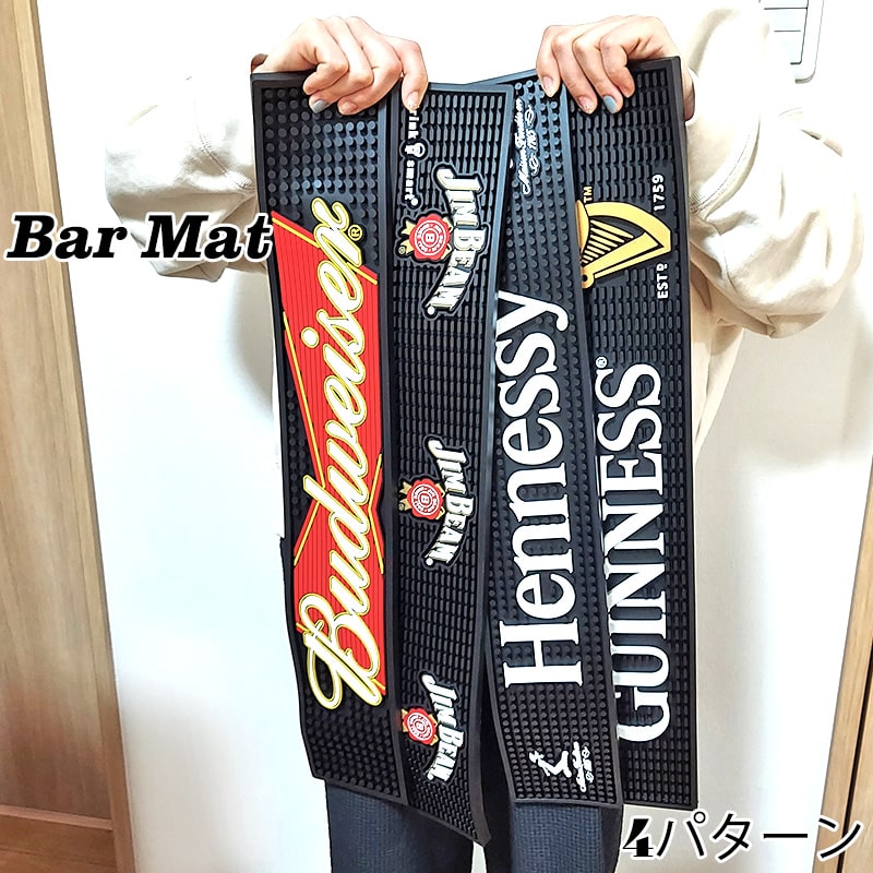 【ポイント5倍】バーマット 水切り バドワイザー ギネス ジムビーム ヘネシー かっこいい ラバー Budweiser Guinness JIM BEAM Hennessy おしゃれ お酒 アメリカン 雑貨 可愛い インテリア カフェ バー 店舗 動画有り