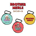 コインケース かわいい ブラザーマール 可愛い 財布 小物入れ カラビナ付き ユニーク BROTHER MERLE アメリカン 雑貨 おしゃれ