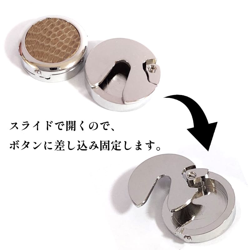 ボタンカバー シャツ アクセサリー おしゃれ クラップス トカゲ ベージュ シルバー カフス スーツ ジュエリー リザード メンズ ギフト プレゼントの商品画像 2