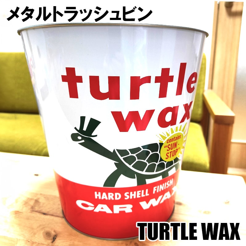 ^ gbVr 킢 TURTLEWAX ^[gbNX S KCZXi [ AJ  _Xg{bNX  ObY CeA  metal G  JtF o[ X O[ bh zCg S~