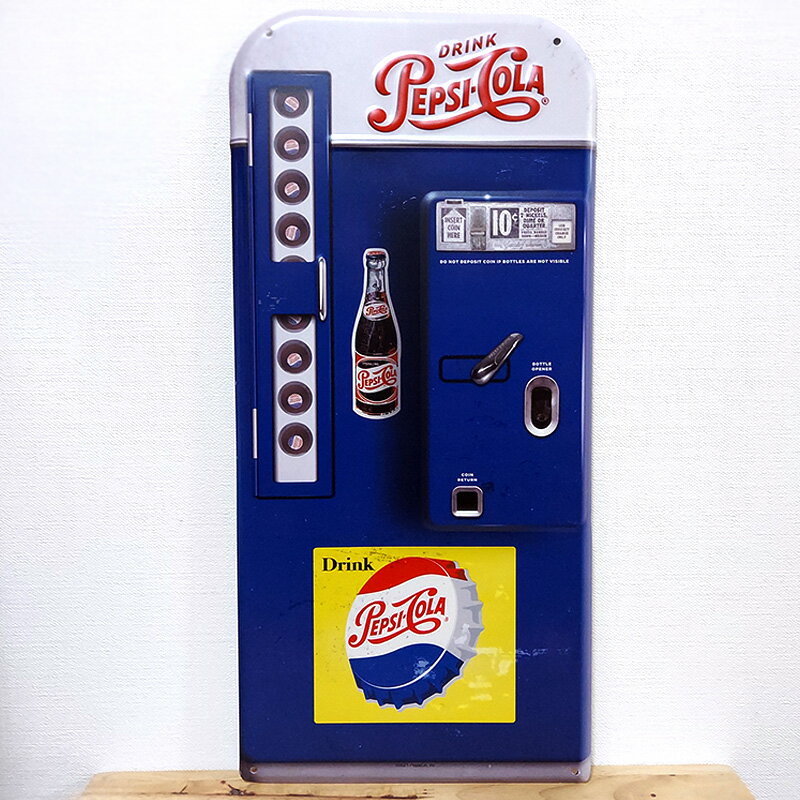 節約 50年ほど前のペプシ自販機 - 冷蔵庫 節約 50年ほど前のペプシ自販機 - 冷蔵庫