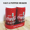 コカコーラ COKE S&P SHAKER かわいい 塩こしょう 容器 正規ライセンス品 キッチン コーラ ビンテージ アメリカン 雑貨 赤 ミニ インテリア おしゃれ 可愛い カフェ 店舗