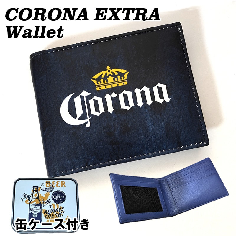 CORONA EXTRA 財布 二つ折り ティンケース 小物入れ 缶 おしゃれ コロナ ビール ロゴ ウォレット カードケース コンパクト ブルー かっこいい 青 メンズ ギフト プレゼント