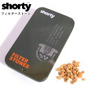 フィルターストーン ザ・ショーティ パイプ 喫煙具 The Shorty おしゃれ キーストーン デンマーク たばこ メンズ ギフト プレゼント