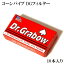 ѥ ѥ ե륿 6mm 10 ɥܥ DrGrabow ʱ Ф Х 