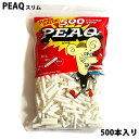 手巻きたばこ用 フィルター 大容量 500個入り スリム 柘製作所 喫煙具 TSUGE PEAQ タバコ ピーク パイプ ツゲ メンズ