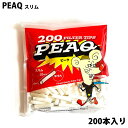 手巻きたばこ用 フィルター スリム 200個入り パイプ 大容量 PEAQ タバコ TSUGE ピーク 柘製作所 ツゲ メンズ 喫煙具