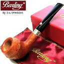 パイプ Barling 喫煙具 スターリングシルバー サンドブラスト仕上げ バーリング ライオン 天然木 タバコ 9mm 本体 メンズ 純銀 高級 ギフト プレ...