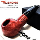 パイプ 本体 タラモナ リバースキャラバッシュ チャビーBW 天然木 スムース仕上げ 喫煙具 ハンドメイド TALAMONA 高級 イタリア かっこいい たばこ メンズ ブラウン おしゃれ ギフト プレゼント