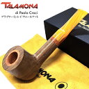 一点物 TALAMONA パイプ ウォールナット 天然木 イエロー マーブル 喫煙具 本体 タラモナ 19TM2001 BR INLAY ハンドメイド おしゃれ...