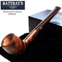 パイプ 本体 ラットレー ラノック コントラスト 200 9mmフィルター対応 ブラウン スムース RATTRAY’S スコットランド製 高級 たばこ 喫煙具 ...