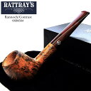 パイプ たばこ ラットレー RATTRAY’S かっこいい ラノック コントラスト 201 スムース ブラウン 9mmフィルター対応 おしゃれ スコットランド製...