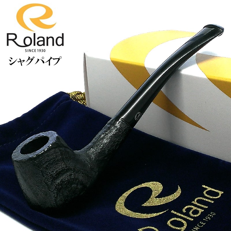 パイプ 喫煙具 ローランド シャグパイプ ブランディSA サンドブラスト Roland たばこ葉 おしゃれ かっこいい パイプ本体 タバコ 高級 日本製 フカシロ メンズ ギフト プレゼント