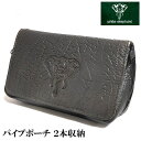 パイプポーチ 喫煙具 2本用 本革 White elephant ホワイトエレファント ダークグレー タバコ 皮 おしゃれ かっこいい メンズ 高級 ギフト プ...