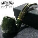 喫煙具 パイプ SAVINELLI イタリア製 クロコダイル グリーン サビネリ ワニ たばこ 緑 アリゲーター614 おしゃれ タバコ パイプ本体 高品質 ファッション かっこいい 高級 メンズ 渋い ギフト …