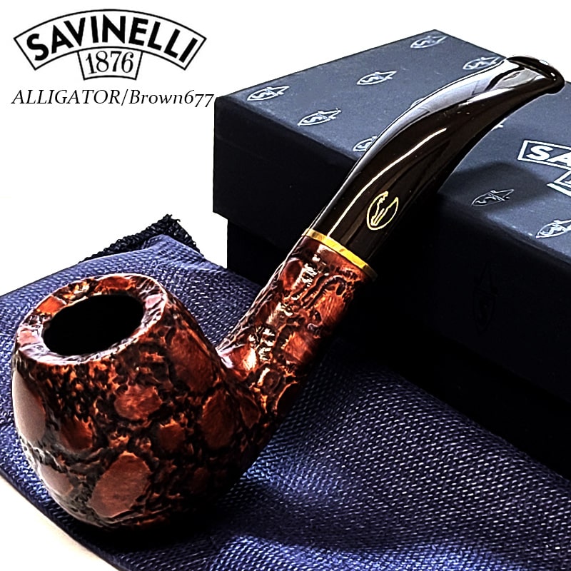 パイプ SAVINELLI アリゲーター 677 おしゃれ ブラウン イタリア製 サビネリ ワニ クロコダイル 高級 たばこ 喫煙具 かっこいい タバコ パイプ本体 高品質 メンズ 渋い ギフト プレゼント