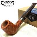 パイプ 喫煙具 シャコム パネル ビリヤード オクタゴン CHACOM 8面体 おしゃれ ライトブラウン タバコ 高級 フランス製 メンズ パイプ本体 かっこい...