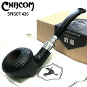 パイプ シャコム スピゴット 426 サンド 喫煙具 CHACOM 朝顔型 おしゃれ タバコ パイプ本体 かっこいい 高級 フランス製 メンズ ギフト プレゼント