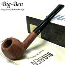 パイプ 本体 喫煙具 BigBen ビッグベン ビンテージナチュラル426 オランダ製 たばこ 3mmフィルター おしゃれ 天然木 かっこいい メンズ 高級 ギフト 渋い プレゼント