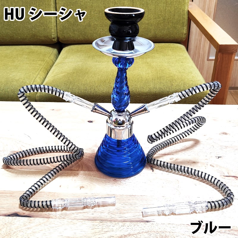 楽天市場】水パイプ シーシャの通販 楽天市場】水パイプ シーシャの通販