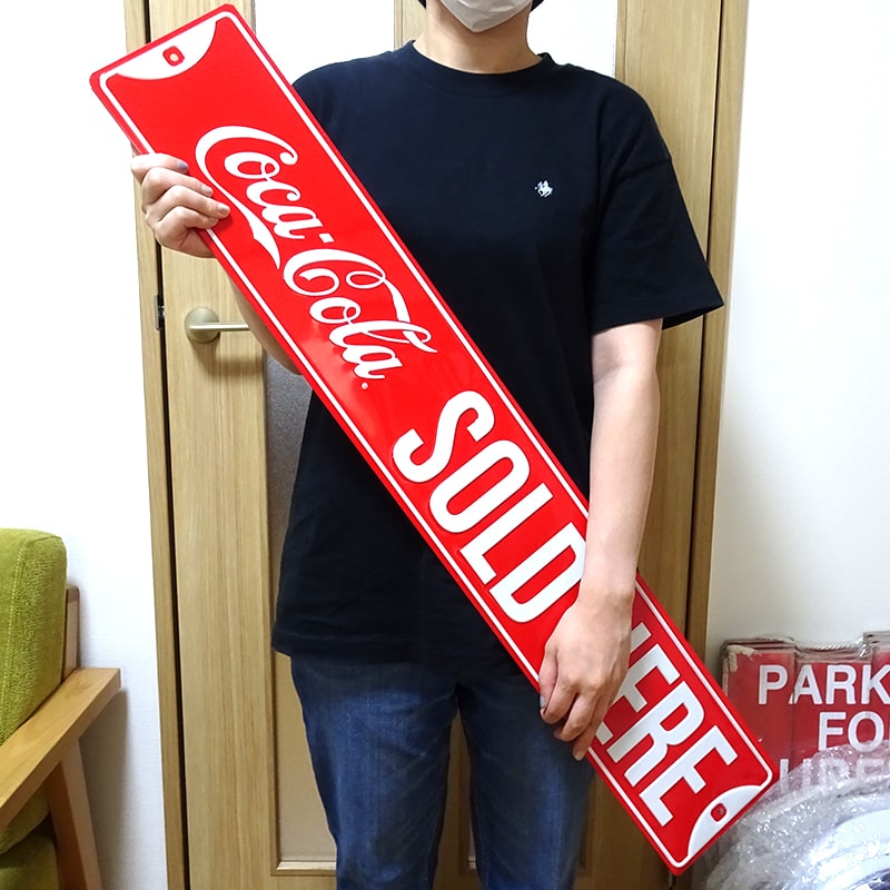 ブリキ看板 コカコーラ COKE SOLD HERE STREETアンティーク 大型 ガレージ プレート 可愛い 壁飾り 正規ライセンス品 アメリカン 雑貨 インテリア おしゃれ サーファー かわいい カフェ 店舗