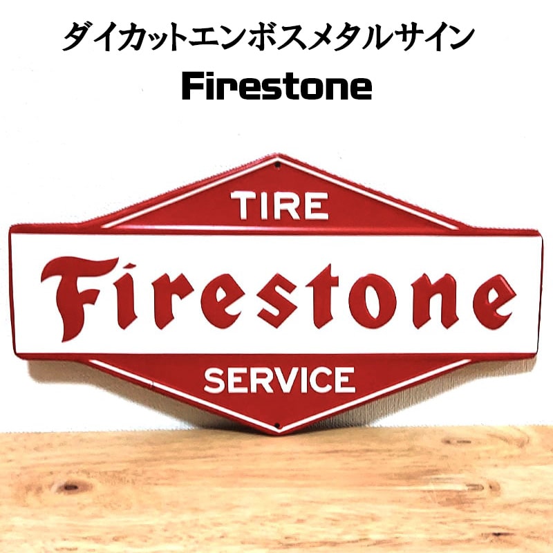 楽天市場】firestone 看板の通販 楽天市場】firestone 看板の通販